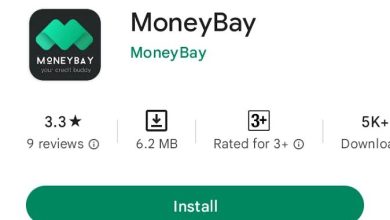 MoneyBay Loan App: How To Apply, Apk Download, Signup, Login, Customer Care, Reviews